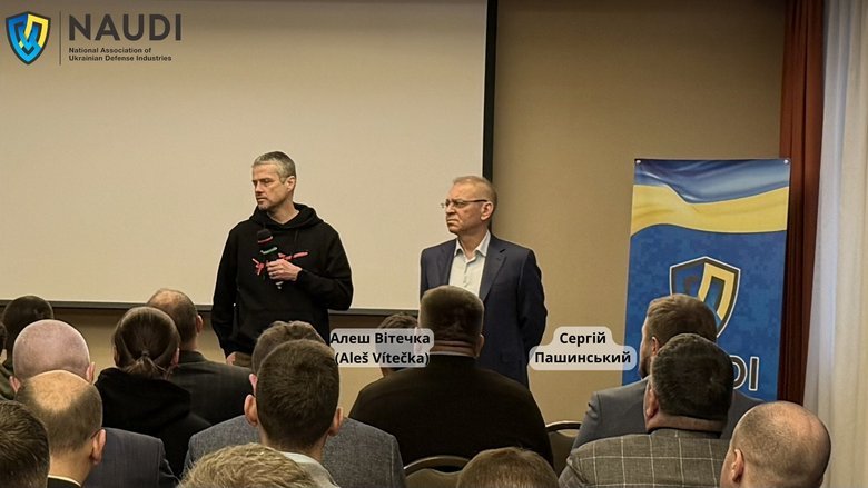 NAUDI поглиблює співпрацю з чеськими партнерами