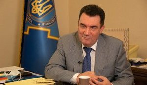 Зеленський нічого не порушив, внісши законопроєкт про розпуск КС: він виконав рішення РНБО, - Данілов