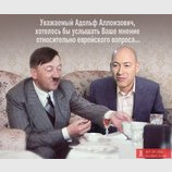 Так мило...
