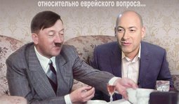 Так мило...