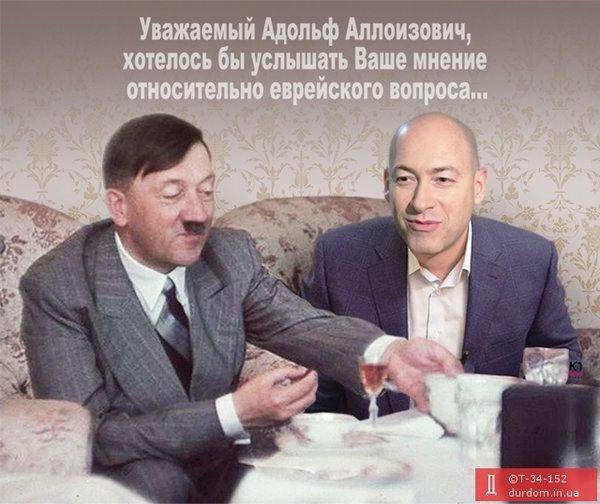 Ошибка Карабаса-Барабаса, план выхода из карантина, прогулка Президента. Свежие ФОТОжабы от Цензор.НЕТ 08