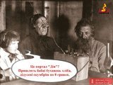 єСубсидія