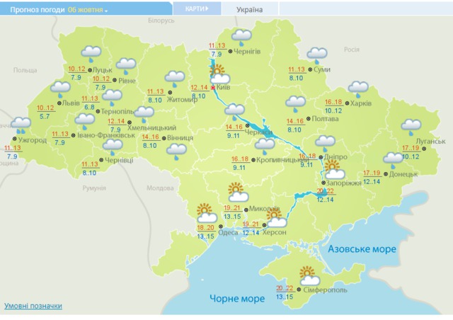 Strong winds and rains coming to Ukraine 01 Strong winds and rains coming to Ukraine 01