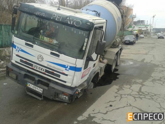 киев дтп