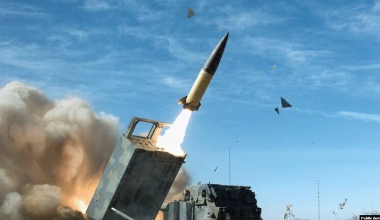 Ukraine received only 20 ATACMS missiles, - New York Times