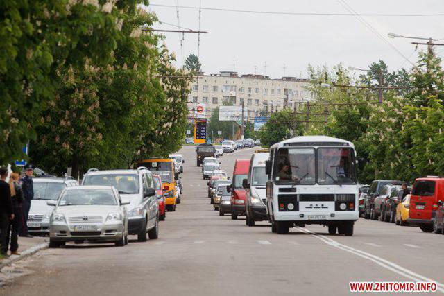 житомир похороны