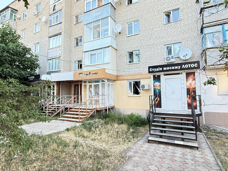 Balakliya