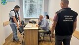 хореограф програла гроші
