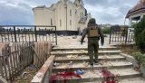 Обстріли Костянтинівки 11 жовтня