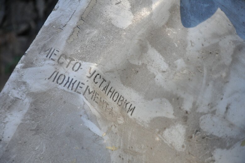 Ракетный обстрел стеклянного пешеходного моста в Киеве 11 Ракетный обстрел стеклянного пешеходного моста в Киеве 11