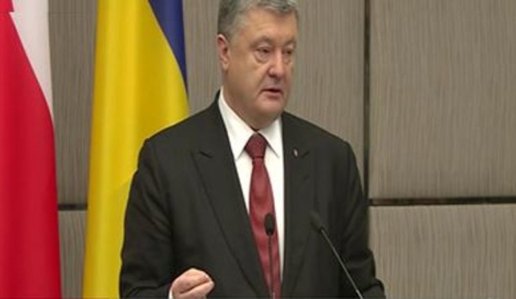 Оцінку історичної постаті Бандери необхідно передати українсько-польській комісії, - Порошенко