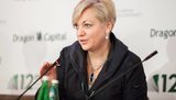 гонтарева