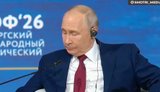 путін
