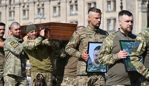 богачук,саманюк