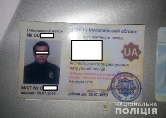 Псевдополицейский и двое военнослужащих, вымогавшие деньги у водителей, задержаны на Николаевщине, - Нацполиция 02