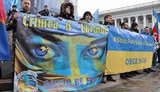 татары марш крымские