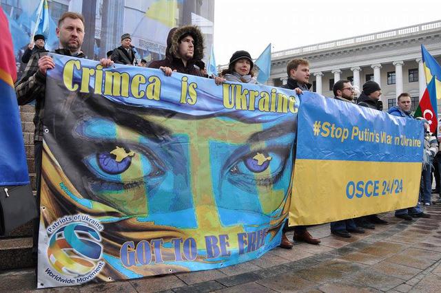 Kyiv hosts March of Solidarity with Crimean Tatars 23 Kyiv hosts March of Solidarity with Crimean Tatars 23