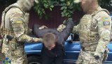 мобілізований зрадник