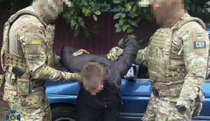 Разоблачен российский агент в роте ударных БПЛА, он передавал врагу данные о дронных атаках Сил обороны, - СБУ. ВИДЕО+ФОТО