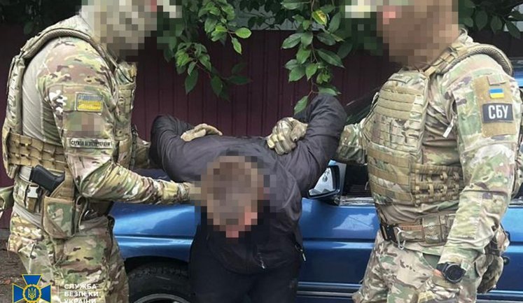 Разоблачен российский агент в роте ударных БПЛА, он передавал врагу данные о дронных атаках Сил обороны, - СБУ. ВИДЕО+ФОТО