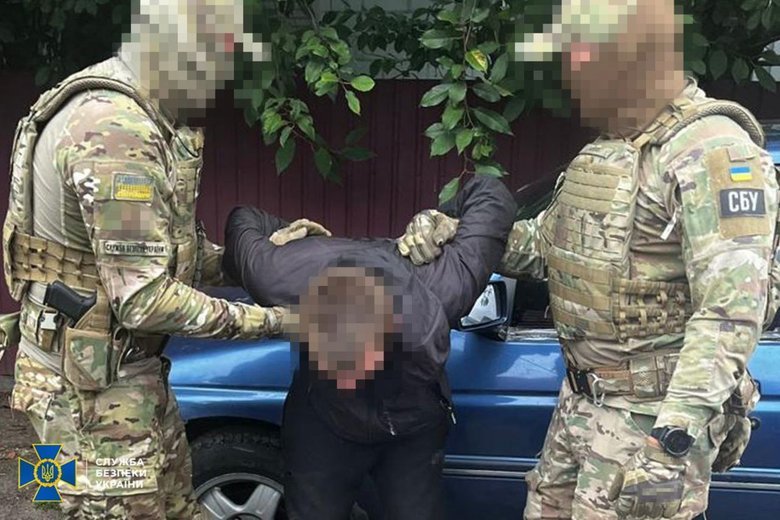 мобілізований зрадник