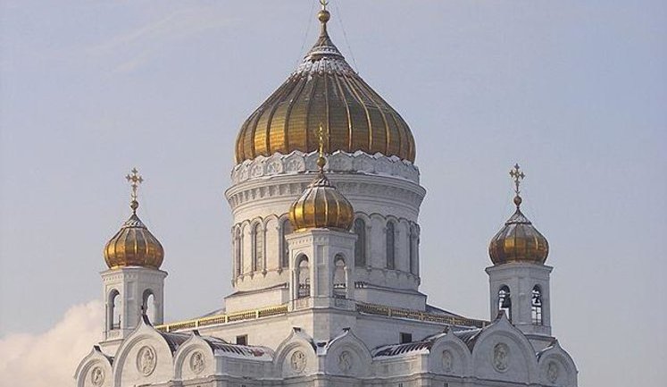Рішення про автокефалію для України - катастрофа! - РПЦ про рішення Синоду Константинопольського патріархату
