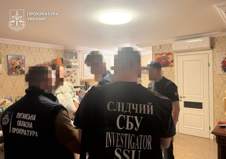 В Луганской области разоблачены предприниматели, помогавшие армии РФ