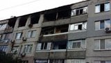 павлоград