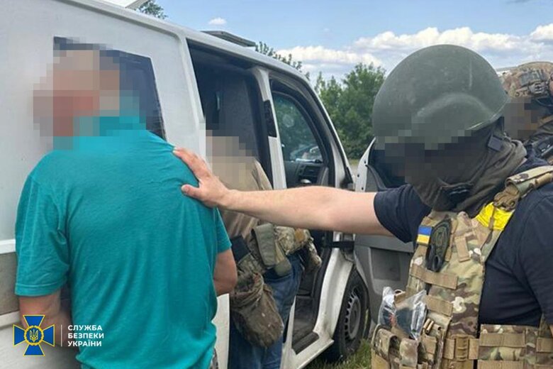 СБУ викрила агента ФСБ на Дніпропетровщині