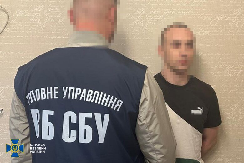 Підробка документів