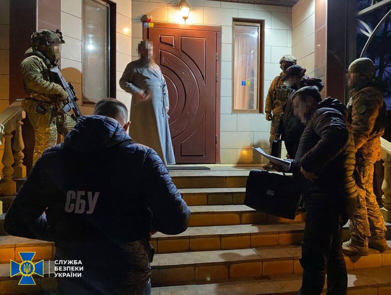 Керівнику Черкаської єпархії УПЦ МП повідомлено про підозру, - СБУ 07