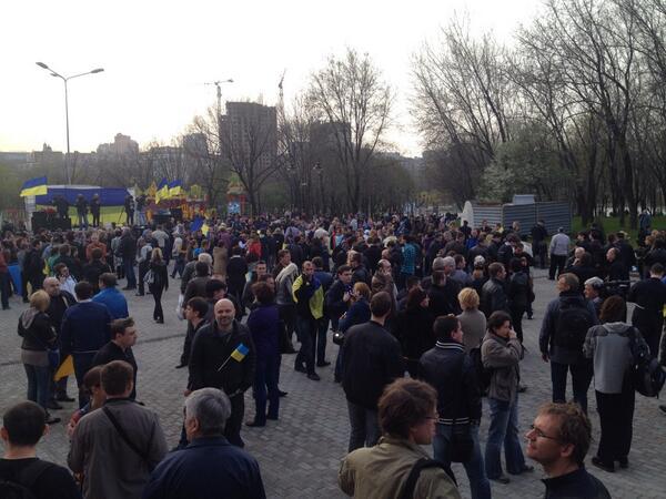 донецк митинг
