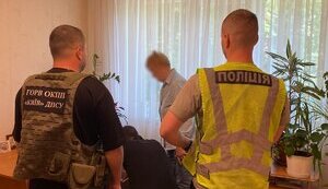 Fake disability certificates: scheme to smuggle draft evaders abroad uncovered in Ukraine – SBGS. PHOTOS