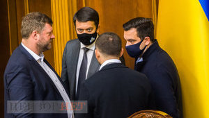 Рада отказалась рассматривать проект госбюджета на заседании 20 октября вопреки регламенту
