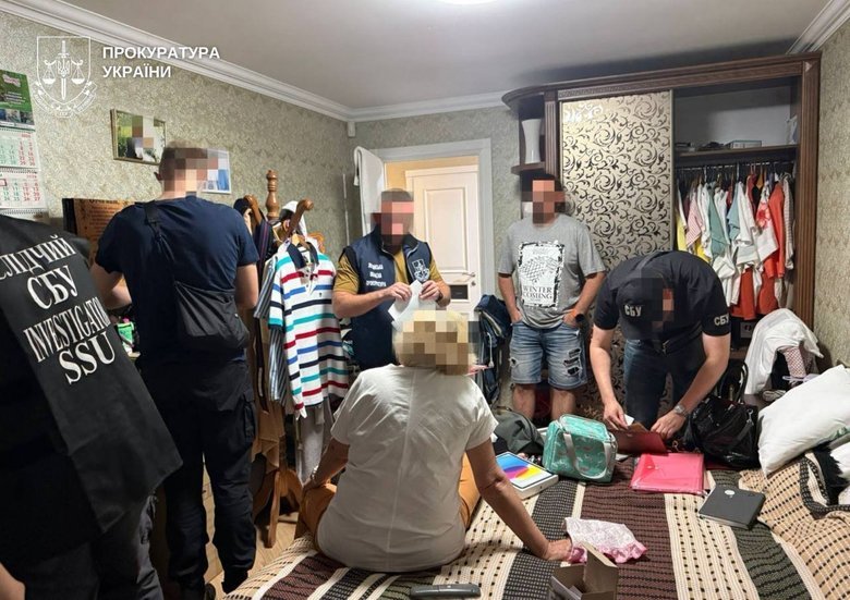 В Луганской области разоблачены предприниматели, помогавшие армии РФ