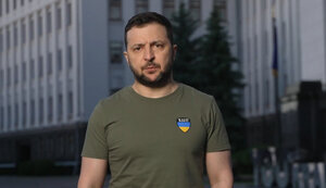 зеленський