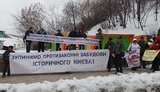 митинг андреевский