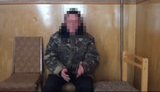 боевик