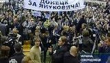 На Северодонецк-2 пакуют чемоданы 4 тысячи делегатов со всей Украины
