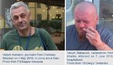 ООН призывает украинских правоохранителей провести своевременное и эффективное расследование нападений на журналистов