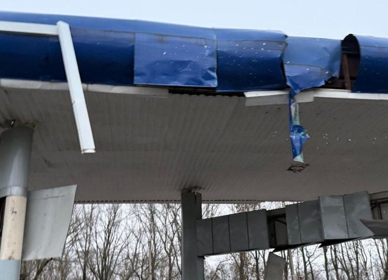 Shelling of Nikopol region