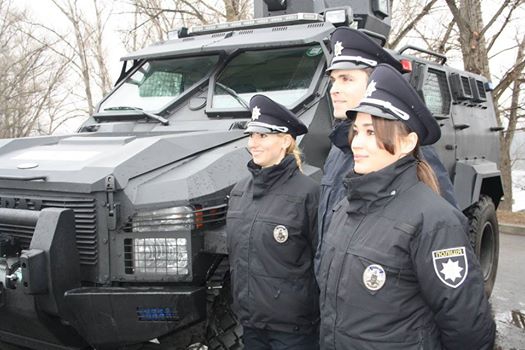 патрульные