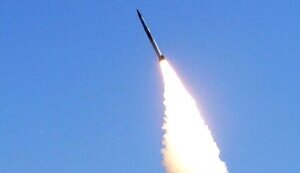 Рашисти запустили ракети на Полтавщину
