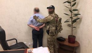 СБУ разоблачила схему взяток на Восточной таможне