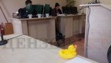 суд