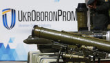 "Укроборонпром" уволил руководителей "Спецтехноэкспорт" Бельбаса и "Укрспецэкспорт" Проскуркина