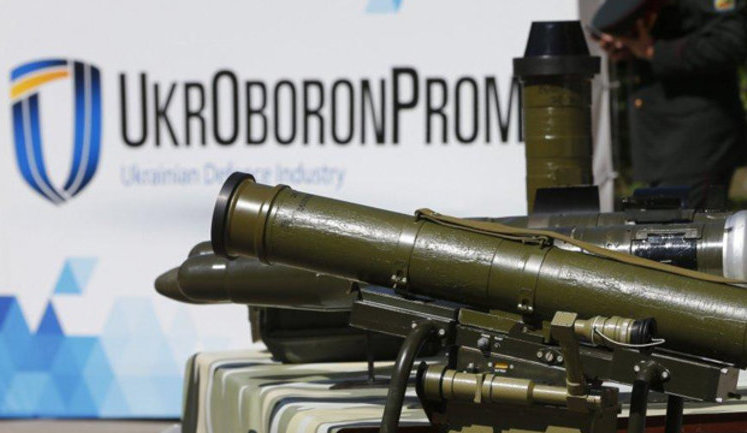 Закон о реформе "Укроборонпрома" имеет коррупционные риски, - эксперты. ВИДЕО