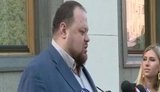Підготовча група на засіданні в понеділок розгляне кандидатури керівників комітетів Ради, - Стефанчук. ВIДЕО
