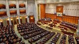 румыния