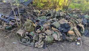 богдан,кутєпов